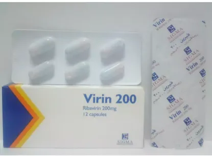 Picture of VIRIN 200MG 12 CAPS.
