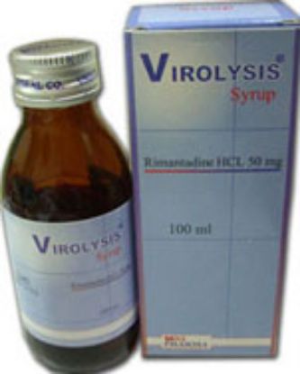 Picture of VIROLYSIS 50MG/5ML SYRUP 100ML