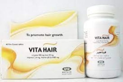 Picture of VITA HAIR 60 F.C.TABS.