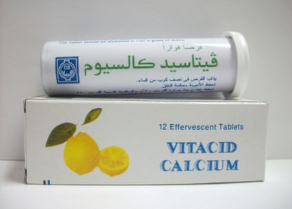 Picture of VITACID CALCIUM 12 EFF. TAB.