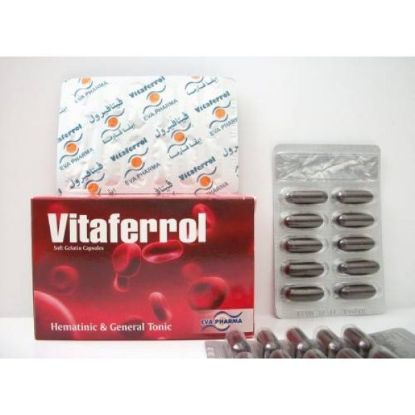 Picture of VITAFERROL 30 SOFT GELATIN CAPS.