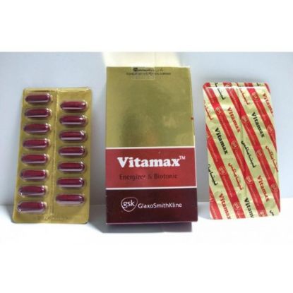 Picture of VITAMAX 30 CAPSULES