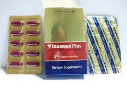 Picture of VITAMAX PLUS 20 CAPS