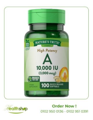 Picture of VITAMIN A 10  000 IU 100 SOFTGELS