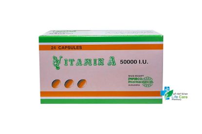Picture of VITAMIN A 50.000 I.U. 24CAPS.
