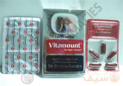 Picture of VITAMOUNT FOR WOMEN 10 S.G.CAPS