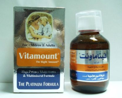 Picture of VITAMOUNT SYRUP 60ML