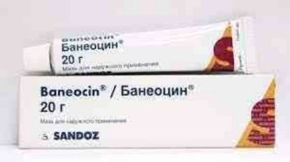Picture of BANEOCIN OINT. 20 GM