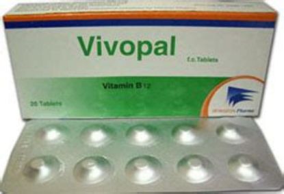 Picture of VIVOPAL 500MCG 20 F.C.TAB.