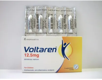 Picture of VOLTAREN 12.5MG 5 SUPP. 