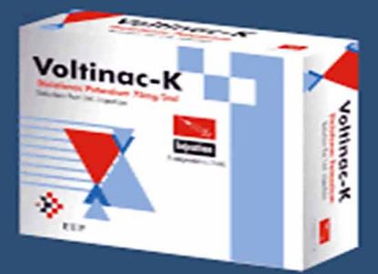 Picture of VOLTINAC-K 3 AMP.