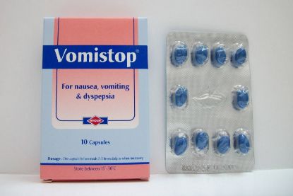 Picture of VOMISTOP 10 SOFT GELATIN CAPS.