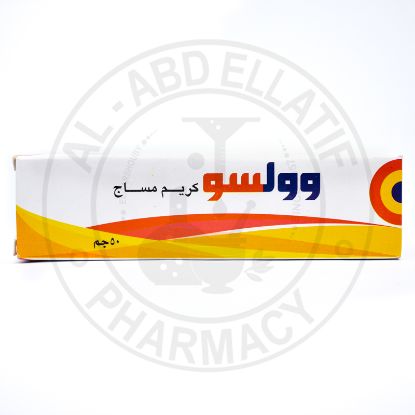 Picture of WOLSOW MASSAGE CREAM 30 GM
