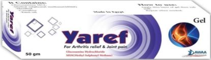 Picture of YAREF GEL 50 GM