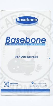 Picture of BASEBONE 2 F.C. TABS