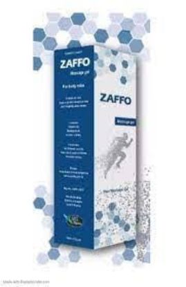Picture of ZAFFO MASSAGE GEL 75 GM