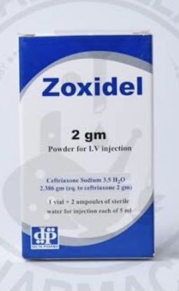 Picture of ZOXIDEL 2 GM PD. FOR I.V. INJ.