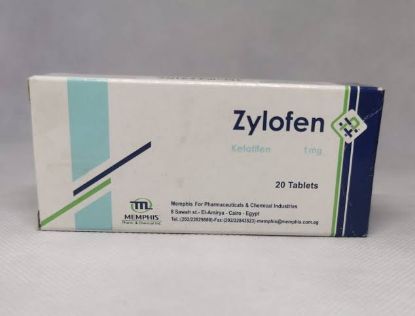Picture of ZYLOFEN 1MG 20 TAB.