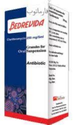 Picture of BEDREVIDA 250MG/5ML PD. FOR ORAL SUSP. 60 ML