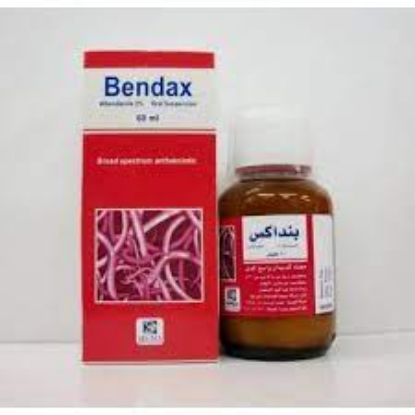 Picture of BENDAX 100MG/5ML SUSP. 60ML