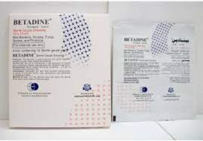 Picture of BETADINE 10% 10 STERILE GAUZE DRESSING 10*10 CM