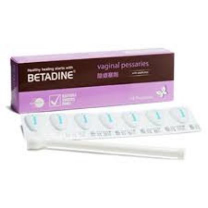 Picture of BETADINE 200MG 14 VAGINAL OVULE