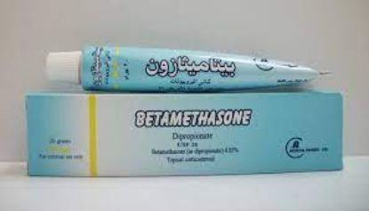 Picture of BETAMETHASONE DIPROPIONATE 0.05% CREAM 20 GM