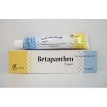 Picture of BETAPANTHEN CREAM 20 GM