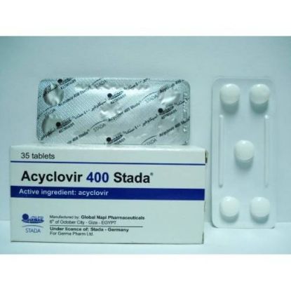 Picture of ACYCLOVIR 400 STADA 35 TABS.