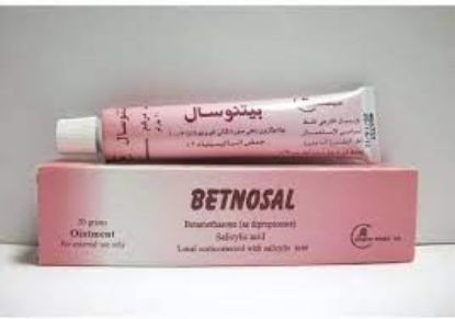 Picture of BETNOSAL OINT. 20 GM