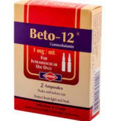 Picture of BETO-12 1MG/ML 2 AMP.