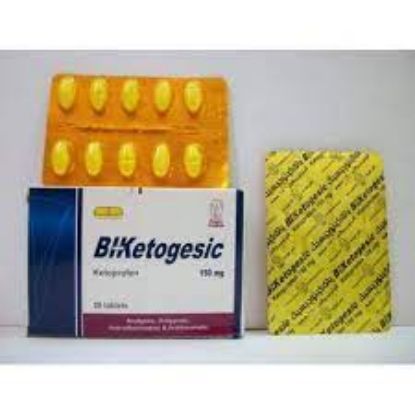 Picture of BI-KETOGESIC 150 MG 30 TAB.