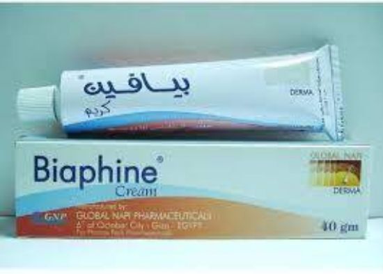 Picture of BIAPHINE CREAM 40 GM