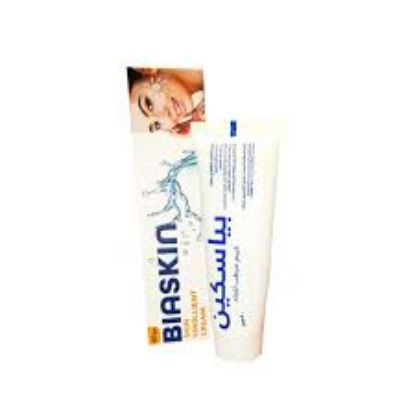 Picture of BIASKIN EMOLLIENT CREAM 50 GM