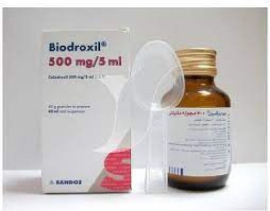 Picture of BIODROXIL 500MG/5ML SUSP. 60ML