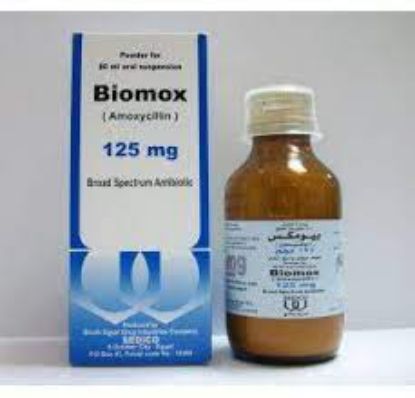 Picture of BIOMOX 125MG/5ML SUSP. 80ML