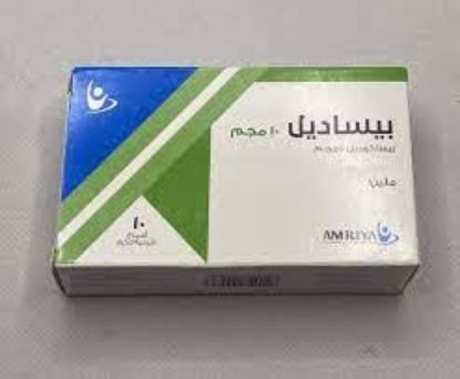 Picture of BISADYL 10 MG 10 ADULTS SUPP.