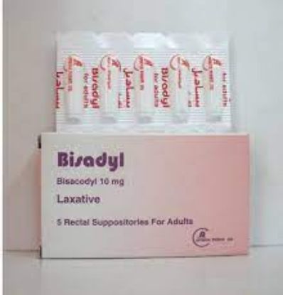Picture of BISADYL 10 MG 5 ADULTS SUPP