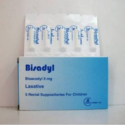 Picture of BISADYL 5MG FOR CHILDREN 10 SUPP.