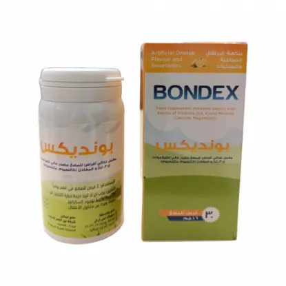 Picture of BONDX 30 TABS