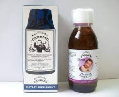 Picture of BONINNO SYRUP 120 ML