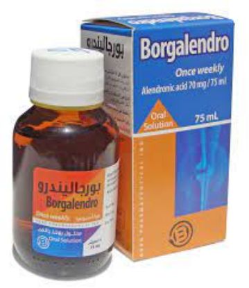 Picture of BORGALENDRO 70 MG ORAL SOLN. 75 ML