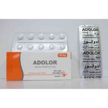 Picture of ADOLOR 10 MG 20 F.C.TABS.