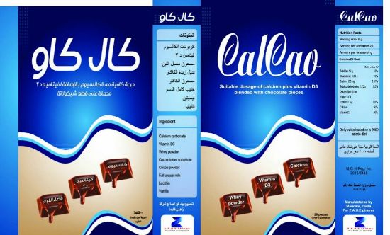 Picture of CALCAO PLUS 20 CHEW. PIECES