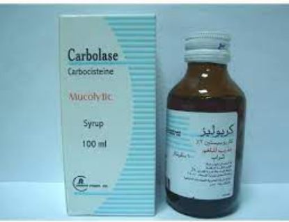 Picture of CARBOLASE 2GM/100ML SYRUP 100ML