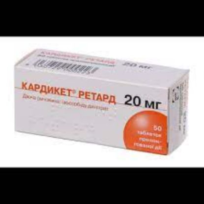 Picture of CARDIKET RETARD 20MG S.R. 20 TAB.