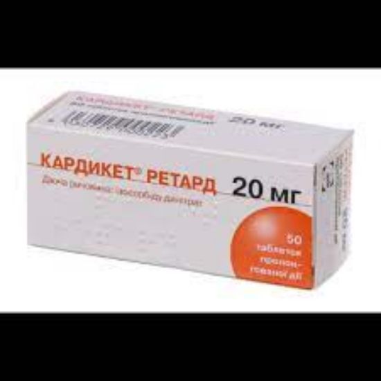 Picture of CARDIKET RETARD 20MG S.R. 20 TAB.