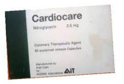Picture of CARDIOCARE 2.5MG 60 S.R. CAPS.