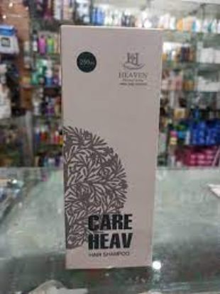 Picture of CARE HEAV HAIR SHAMPOO 250 ML