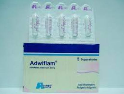 Picture of ADWIFLAM 25MG CHILDREN 5 SUPP.